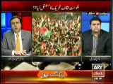 Imran Khan got Nervous when Tahir-ul-Qadri told him to end Dharna:- Moeed Pirzada