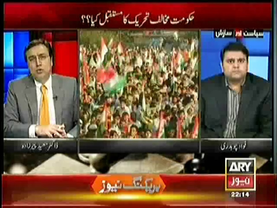 Imran Khan got Nervous when Tahir-ul-Qadri told him to end Dharna:- Moeed Pirzada