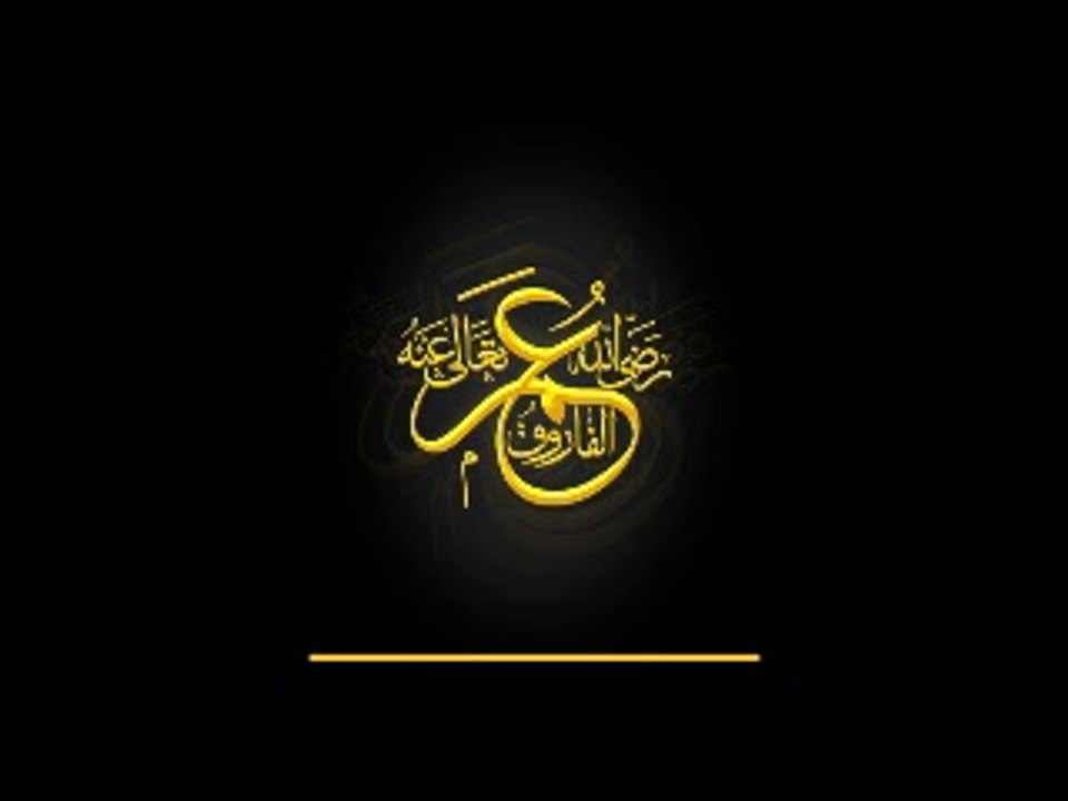 خدا کے فضل سے میں ہوں گدا فاروقِ اعظم کا۔۔۔۔ رضی اللہ عنہ