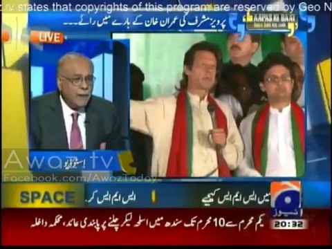 What Musharraf Thinks About Imran Khan_ Najam Sethi Revealing