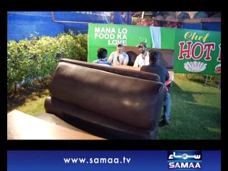Interrogation, 25 Oct 2014 Samaa Tv