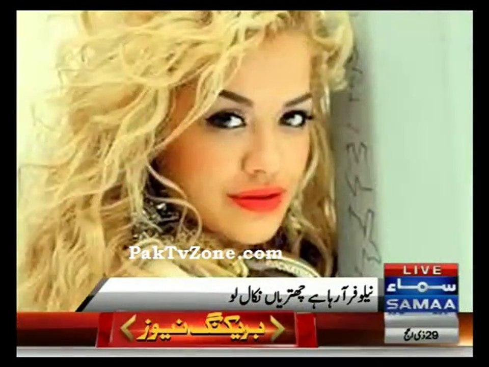 Cyclone Nilofar developing in Arabian Sea