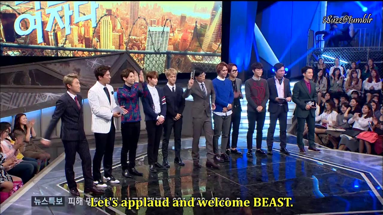 [ENG] 141017 I Am A Man BEAST cut