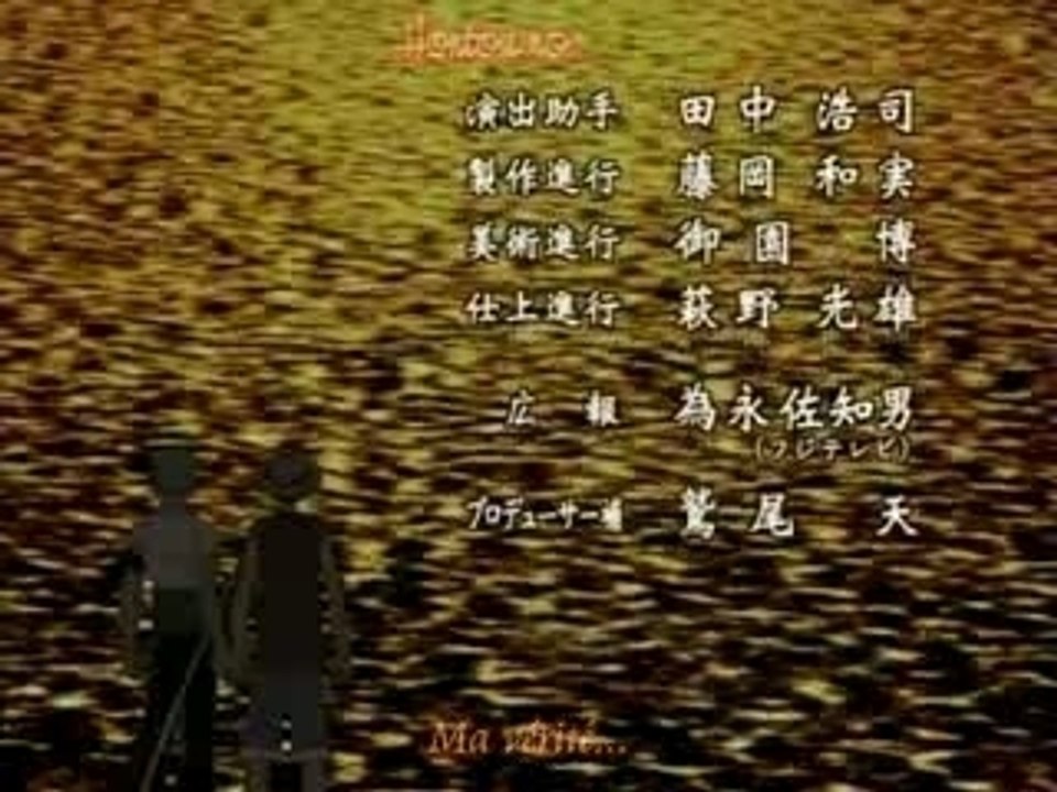 One Piece Ending 01 en vostfr