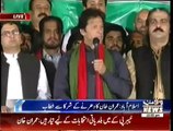 Imran Khan Speech In Azadi March (25th October 2014)
