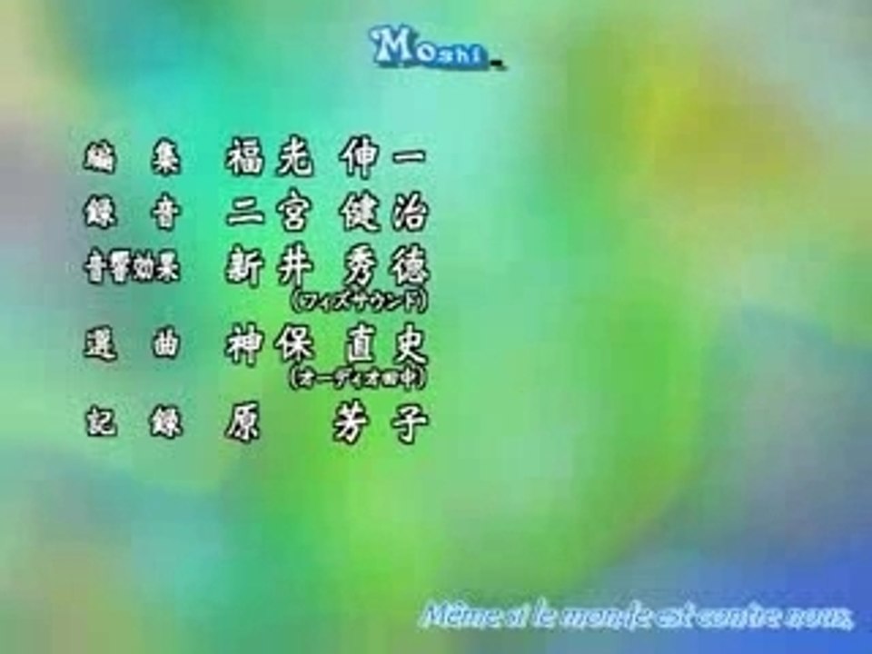 One Piece Ending 03 en vostfr