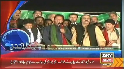 Headlines - 0900 - Sunday - 26 - Oct - 2014