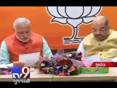 Election Commission announces bypolls on November 25 for 3 assembly seats in Delhi - Tv9 Gujarati