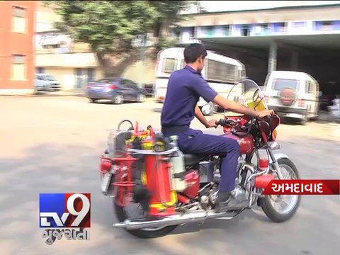 Ahmedabad Crime Branch to deploy 'Criminal Tracking System' software to track criminals - Tv9