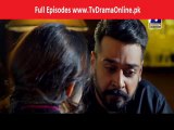 Bashar Momin Online Episode 27 _ Geo TV Pakistani TV Dramas