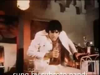 barson purana ye yarana  by subroto nandi