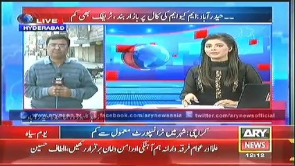 Bulletin - 1200 - Sunday - 26 - Oct - 2014