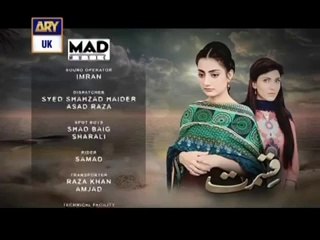Qismat Episode 30 Promo Pakistani TV Drama