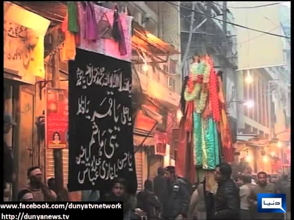 Dunya News - Security to remain high alert during Muharram across country