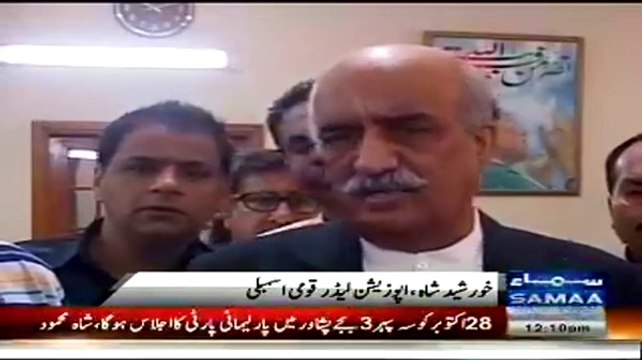 PPP Not To Allow Division Of Sindh:- Khursheed Shah