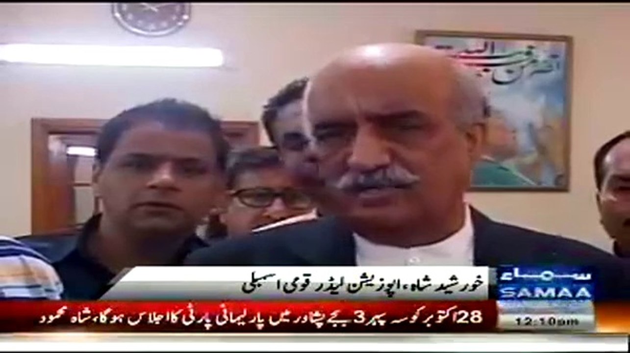 PPP Not To Allow Division Of Sindh:- Khursheed Shah