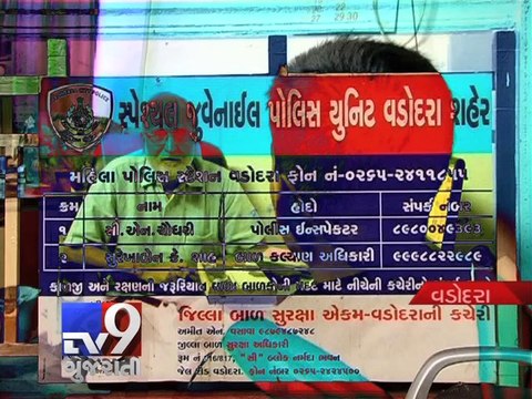 Vadodara Pushy parents give children stress - Tv9 Gujarati