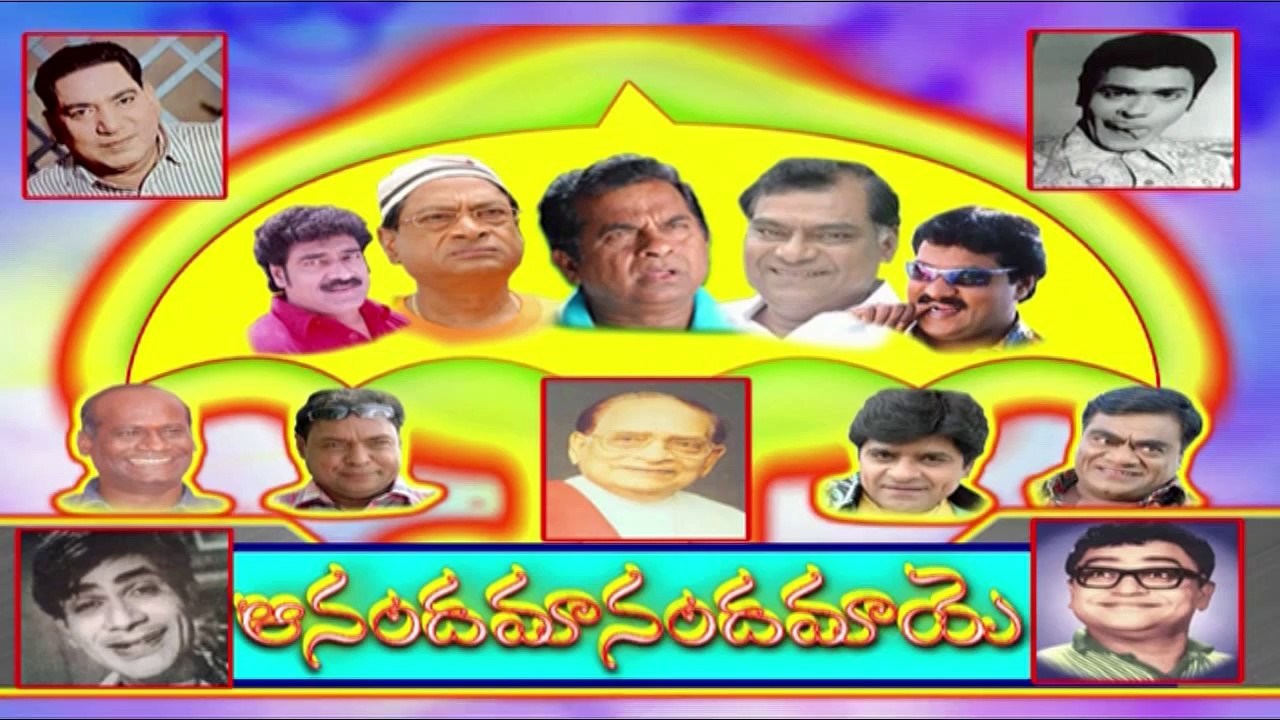 Comedy Express 1255 || Back to Back || Telugu Comedy Scenes
