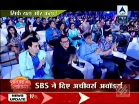 Fatafat Express 26th October 2014 Ali, Dilip aur Bhabo ko SBS ne diya awards apnicommunity.com