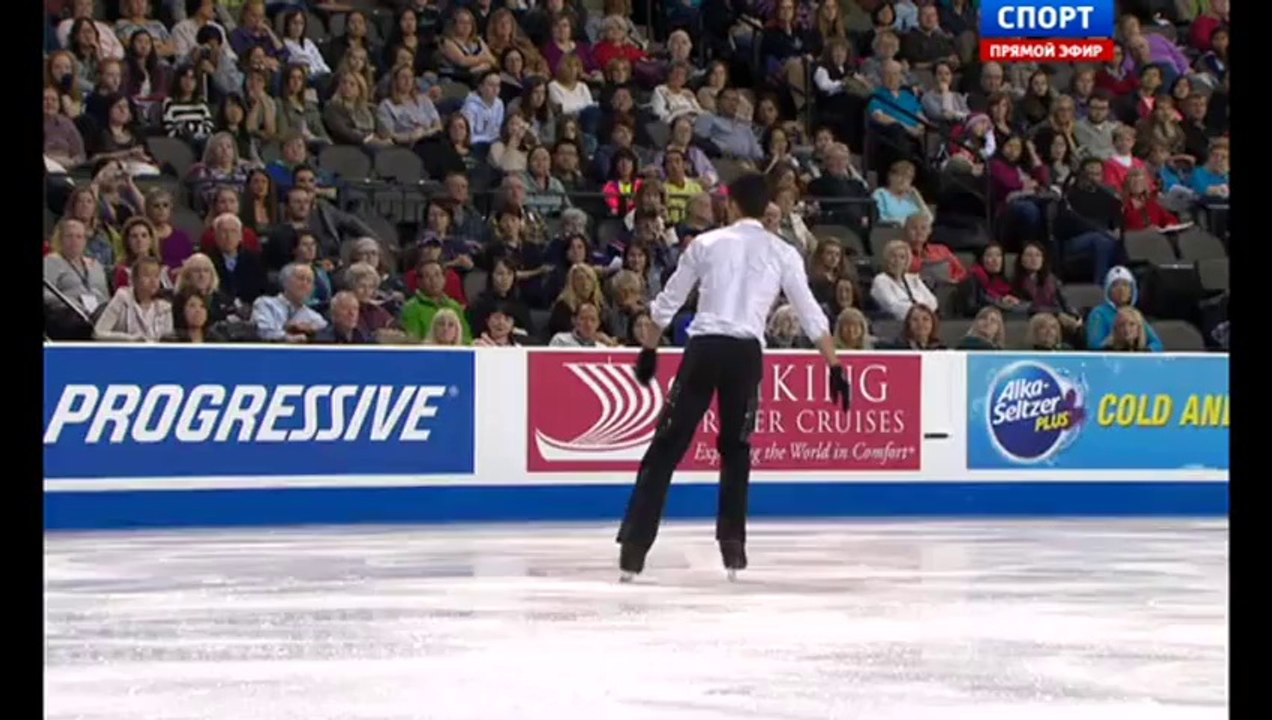 Skate America 2014 Chafik BESSEGHIER FS