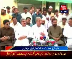 Sit-in to continue till objectives are achieved: Qureshi