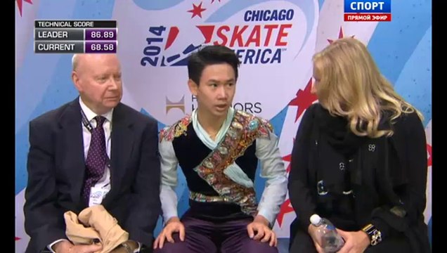 Skate America 2014 Denis TEN FS