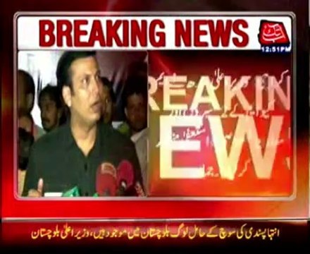 Resignations of MQM Advisors, Special Assistant accepted