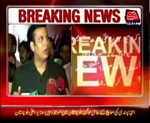 Resignations of MQM Advisors, Special Assistant accepted