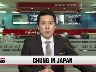 Korean parliamentary speaker in Japan for high-level talks