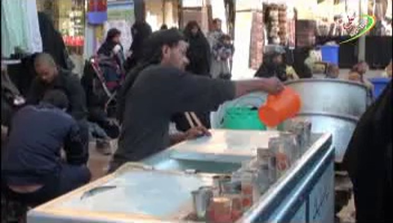 Track 1