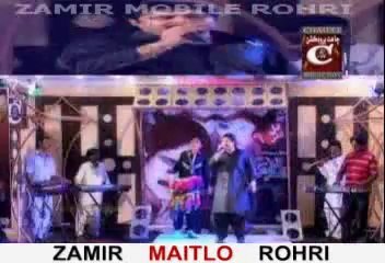 muhjon wafaon muhjon  Mumtaz Molai New Album 11 Dil Udas Aa . ZAMIR MOBIEL ROHRI