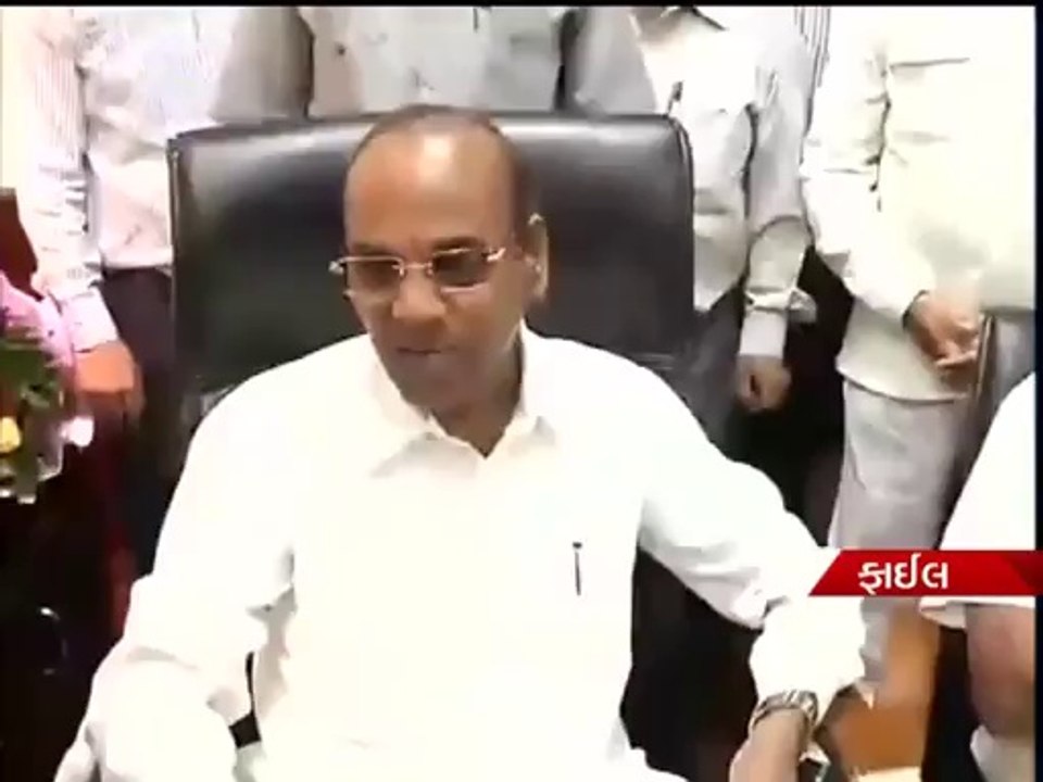 MODI TEA PARTY
