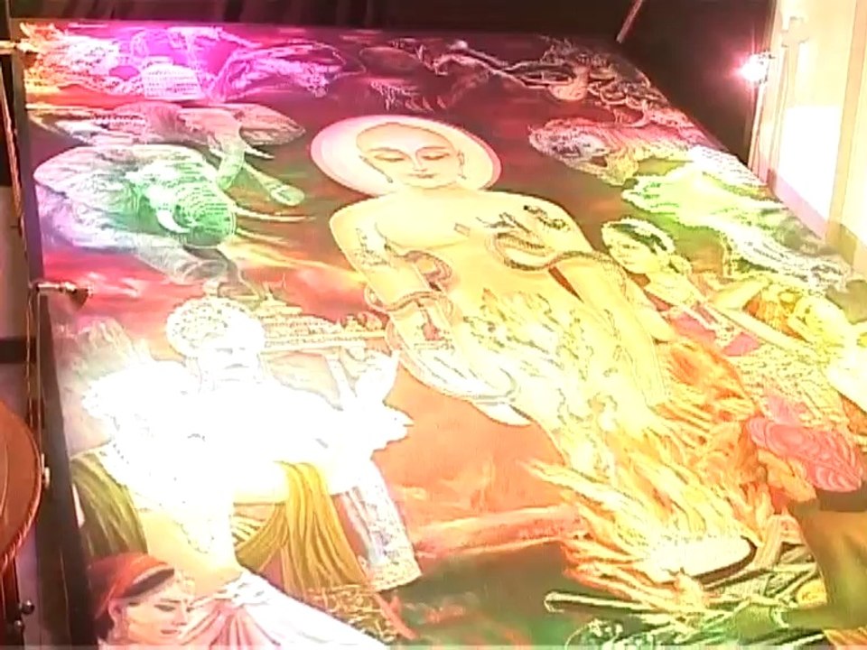 Mumbai rangoli