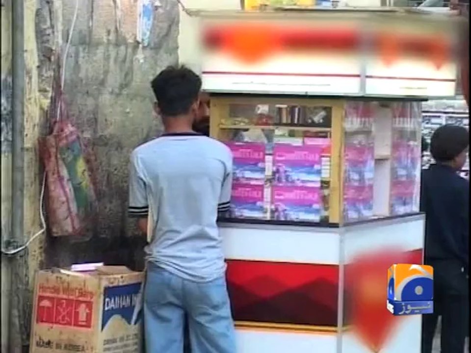 SBP report reveals, Pakistanis blew away 250 billion in smoke-Geo Reports-26 Oct 2014