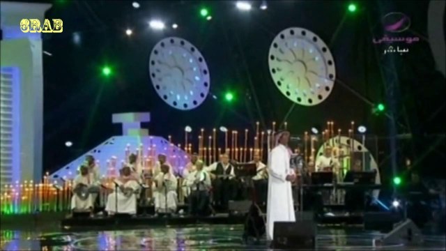 رابح صقر - انت تظلمني - مهرجان سوق واقف عيد الاضحى 2014م‬