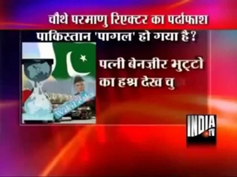 Indian Media Crying on Pakistan Nuclear Power | Live Pak News