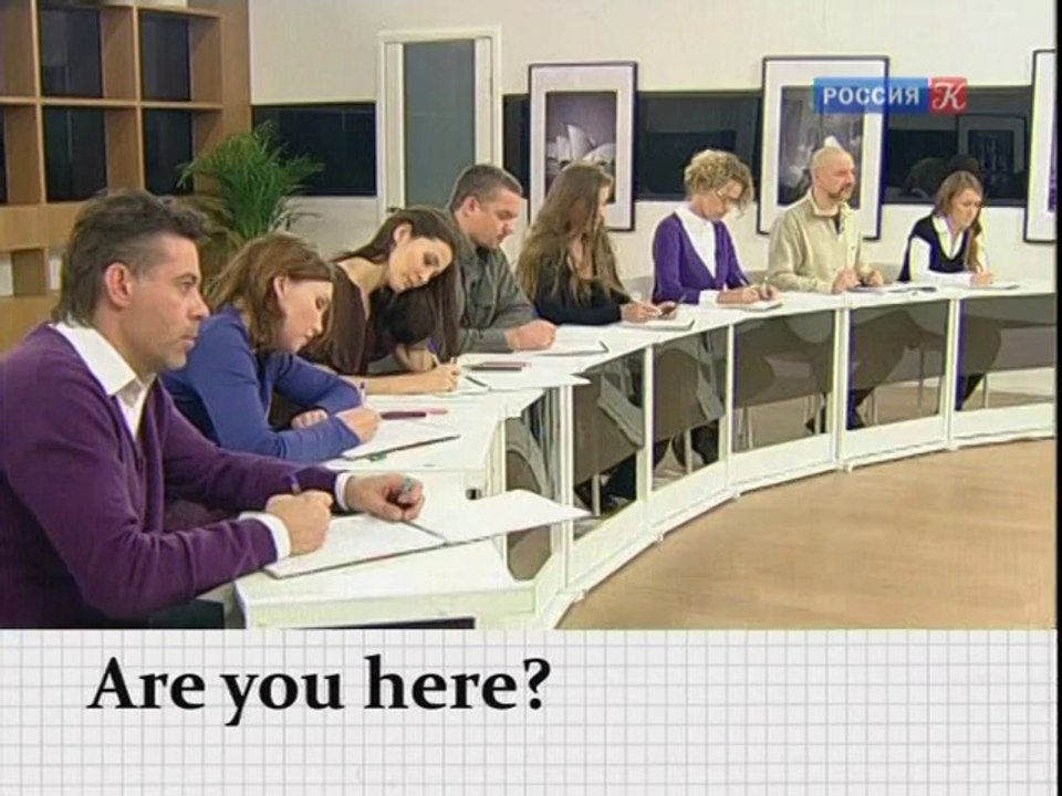 английский для начинающих ч3