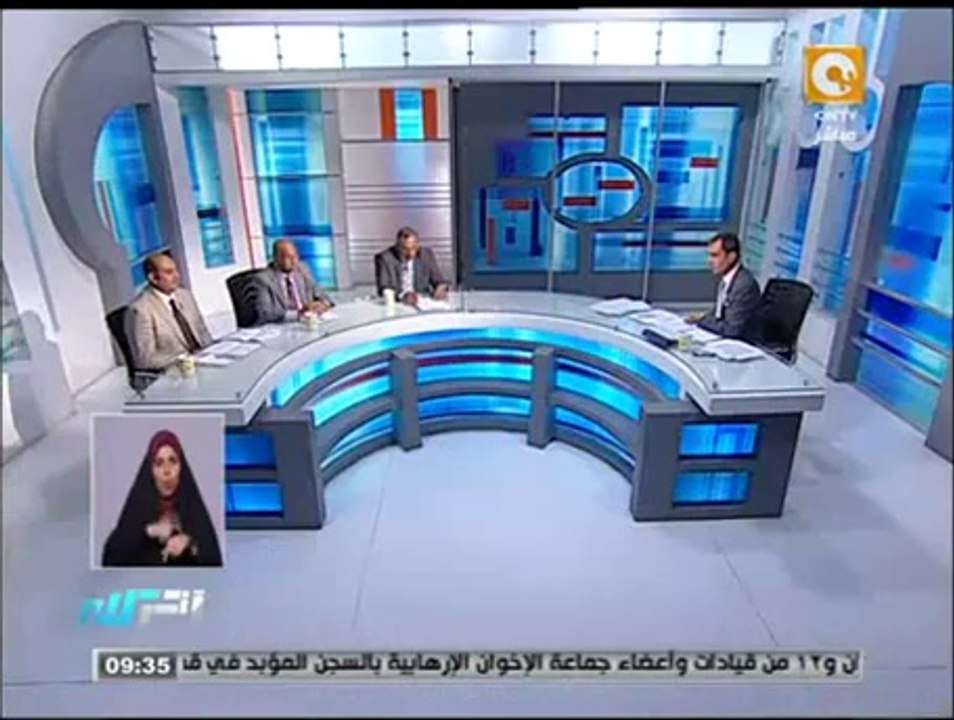 لقاء أ/ أنور عصمت فى برنامج آخر كلام  - الجزء الثانى