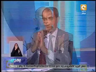 لقاء أ/ أنور عصمت فى برنامج آخر كلام  - الجزء الاول