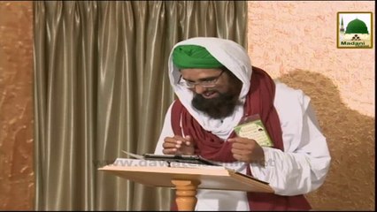 Ambiya Kiram Kay Waqiyat Ep#37 - Sayyeduna YAhya Kay Ausaf-o-Kamalat