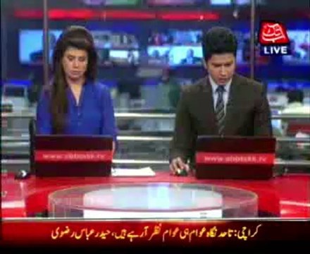 Haider Abbas Rizvi address with MQM protests against Shah statement