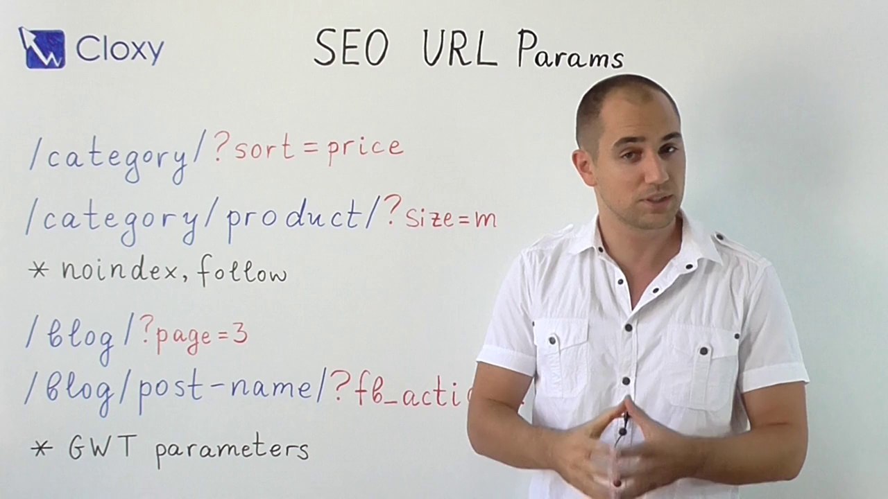 URL parameters & SEO - Оптимизация на параметрите в адресите на сайт