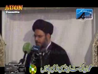 Nizam e Haq majlis 7 P 1 Allama Aqeel Al Garvi at Karachi