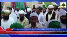 News Clip - 27 Sept - Aashiqan-e-Madina Kay Arab Shareef Main Madani Kaam (1)