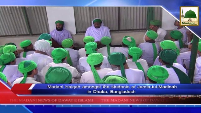 News Clip - 27 Sept - Jamia-tul-Madina Dhaka,Bagladesh Main Talaba Ka Madani Halqa (1)