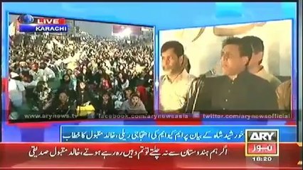 Ary News 6PM Bulletin - 26 october 2014
