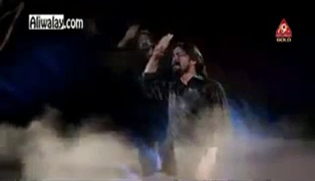 Irfan Haider Nohay 2015 Meri Jaan Sakina(s)