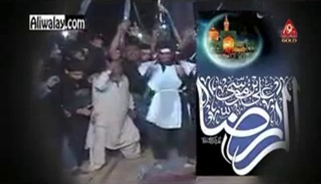 Irfan Haider Nohay 2015 Zamin Hai Imam e Reza