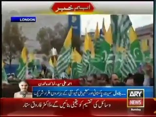Kashmir Million March begins in London