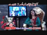 Pashto Hot Private Party Unseen Dance Video